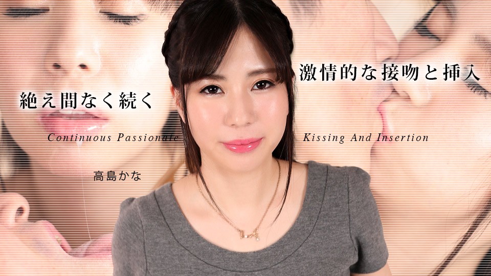 080324-001-carib.mp4