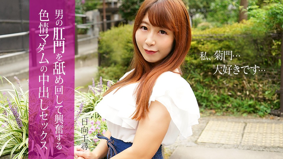 112025-001-carib.mp4